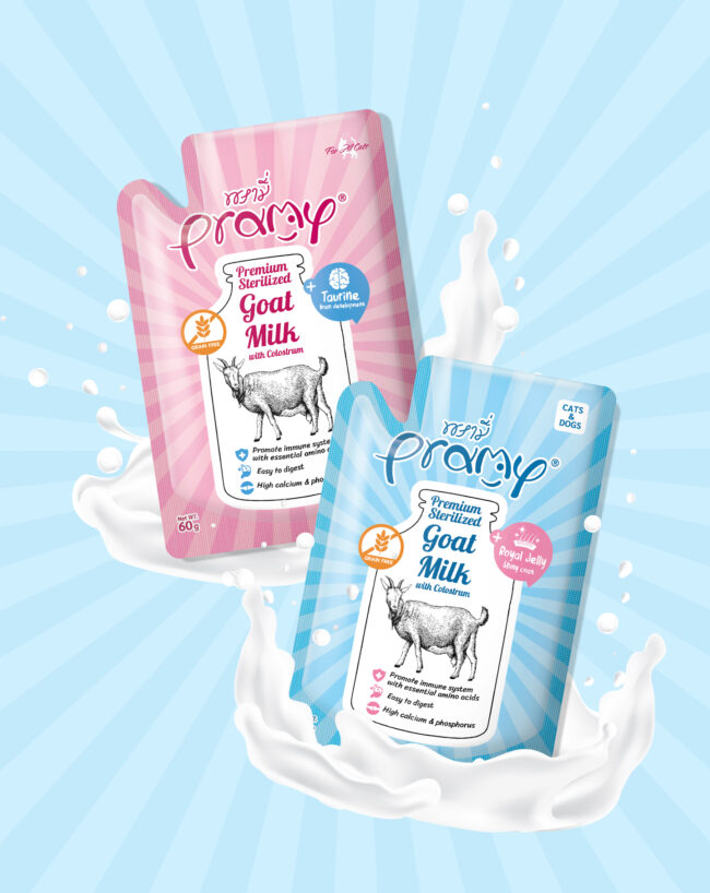 SP Cover product Pramy Goat Milk